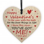 Funny Valentines Day Gift For Him Boyfriend Husband Wood Heart