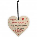 Funny Valentines Day Gift For Him Boyfriend Husband Wood Heart