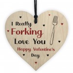 Funny Rude Valentines Day Gift Wood Heart Gift For Him Her Funny Rude Valentines Day Gift Wood Heart Gift For Him Her