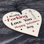 Funny Rude Valentines Day Gift Wood Heart Gift For Him Her Funny Rude Valentines Day Gift Wood Heart Gift For Him Her