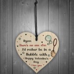 Funny Valentines Day Gift For Boyfriend Girlfriend Lockdown Gift