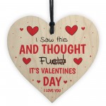 Funny Rude Valentines Day Gift For Boyfriend Girlfriend Novelty 