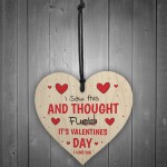 Funny Rude Valentines Day Gift For Boyfriend Girlfriend Novelty 