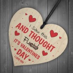 Funny Rude Valentines Day Gift For Boyfriend Girlfriend Novelty 