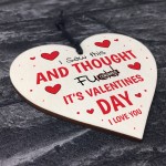 Funny Rude Valentines Day Gift For Boyfriend Girlfriend Novelty 