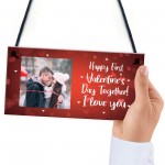 Personalised Photo Plaque 1st Valentines Day Gift For Boyfriend