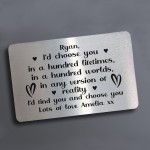 Valentines Day Anniversary Gift For Boyfriend Girlfriend Husband