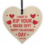 Cheeky Valentines Day Gift For Boyfriend Girlfriend Husband Wife