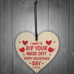 Cheeky Valentines Day Gift For Boyfriend Girlfriend Husband Wife