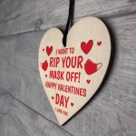 Cheeky Valentines Day Gift For Boyfriend Girlfriend Husband Wife