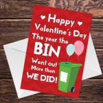 Funny Valentines Day Card Boyfriend Husband Wife Cheeky Card