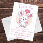 Cute Valentines Day Card For Him Her Anniversary Card