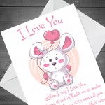 Cute Valentines Day Card For Him Her Anniversary Card