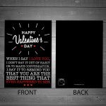 Quirky Valentines Day Card For Husband Wife Girlfriend Boyfriend