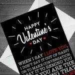 Quirky Valentines Day Card For Husband Wife Girlfriend Boyfriend