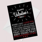 Quirky Valentines Day Card For Husband Wife Girlfriend Boyfriend