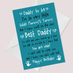 Daddy to Be Love Baby Bump Birthday Card Poem For Dad Father