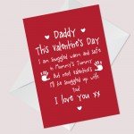 Cute Daddy to Be Valentines Card Love Baby Bump Poem For Daddy