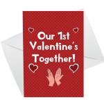 Our First 1st Valentines Card For Him Her Boyfriend Girlfriend