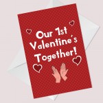 Our First 1st Valentines Card For Him Her Boyfriend Girlfriend