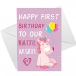 CUTE Birthday Card For Daughter Unicorn Design 1st 2nd 3rd 4th