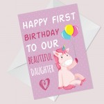 CUTE Birthday Card For Daughter Unicorn Design 1st 2nd 3rd 4th