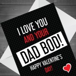 Valentines Day Card For Husband Funny Rude Card For Him