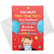 FUNNY Lockdown Design Birthday Card For Mum Dad Uncle Auntie