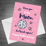 Mothers Day Card For Mum Mummy Mother's Day Card For Her