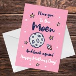 Mothers Day Card For Mum Mummy Mother's Day Card For Her