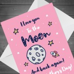 Mothers Day Card For Mum Mummy Mother's Day Card For Her