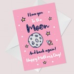 Mothers Day Card For Mum Mummy Mother's Day Card For Her