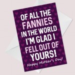 Funny Rude Mothers Day Card Novelty Card For Mum Card