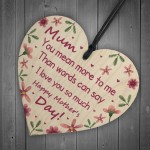 Mum Poem Gift For Mothers Day Wooden Heart Mum Gift