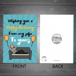 Funny Lockdown Birthday Card For Friend Mum Dad Brother Auntie
