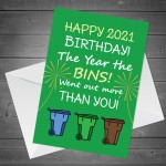 Funny 2021 Lockdown Birthday Card For Men Women Birthday Card