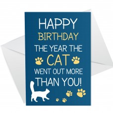 Funny Birthday Card For Mum Dad Brother Sister Lockdown Cat Card