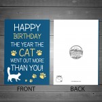 Funny Birthday Card For Mum Dad Brother Sister Lockdown Cat Card