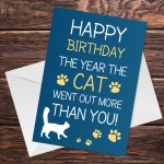 Funny Birthday Card For Mum Dad Brother Sister Lockdown Cat Card