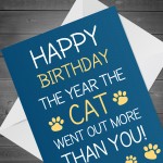 Funny Birthday Card For Mum Dad Brother Sister Lockdown Cat Card