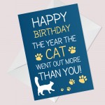 Funny Birthday Card For Mum Dad Brother Sister Lockdown Cat Card