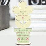 Mothers Day Memorial Gift For Mum Wooden Flower In Memory