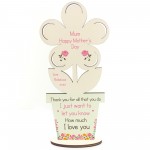 Personalised Mothers Day Gift for Mum Wooden Flower Plaque Gift