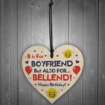 Funny Birthday Gift For Boyfriend Wood Heart Rude Birthday Gift 