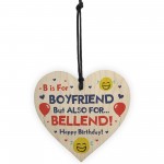 Funny Birthday Gift For Boyfriend Wood Heart Rude Birthday Gift 