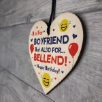 Funny Birthday Gift For Boyfriend Wood Heart Rude Birthday Gift 