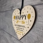 30th Birthday Funny Gift For Men Women Him Her Wooden Heart