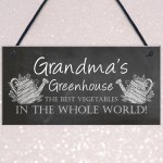 Personalised Greenhouse Sign Garden Plaque Mum Nan Nanny Gift