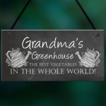 Personalised Greenhouse Sign Garden Plaque Mum Nan Nanny Gift