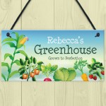 Personalised Greenhouse Sign For Garden Shed Outdoor Plaque
